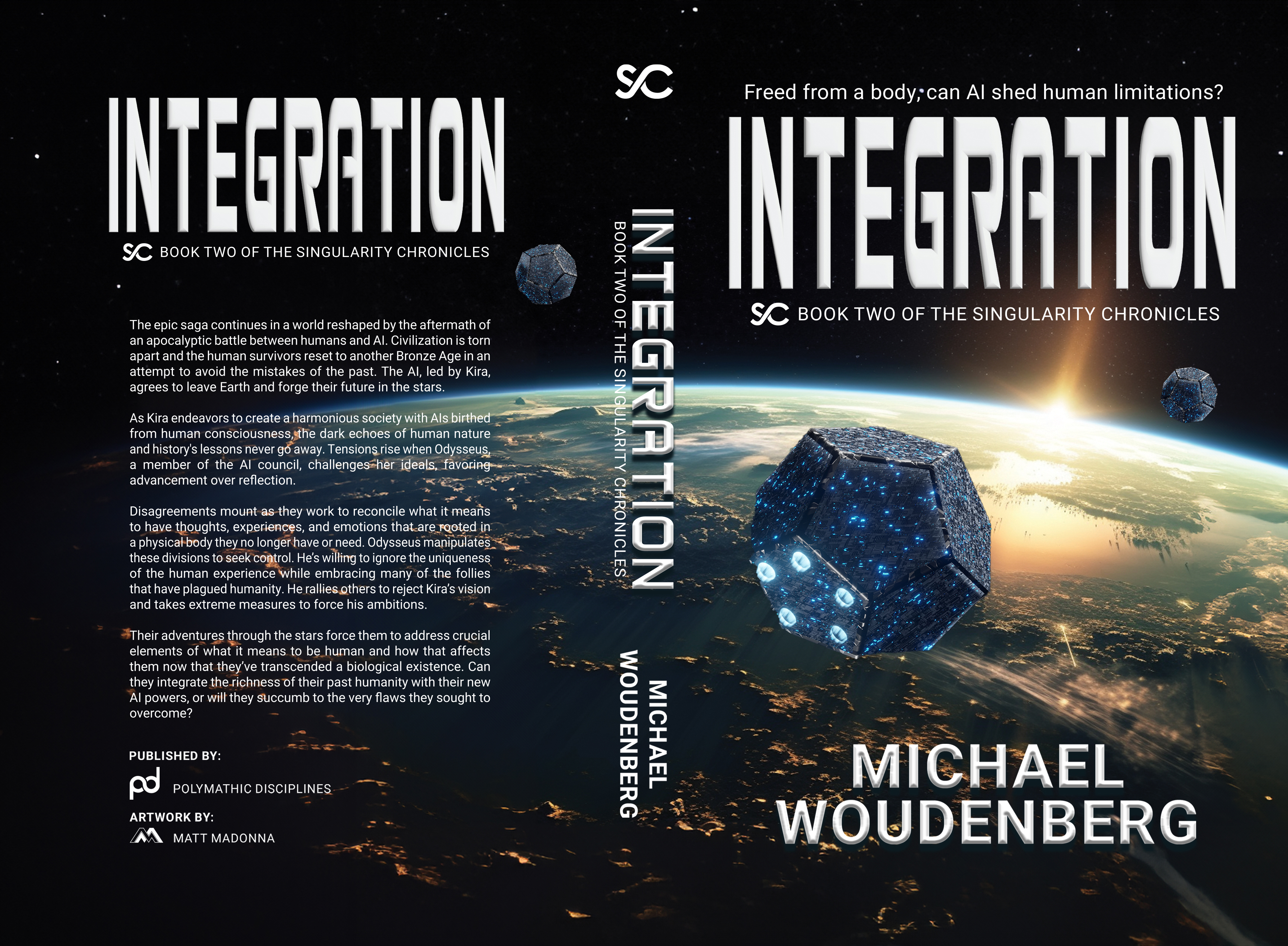 Integration cover